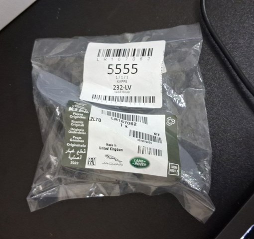 LR167062 купить Черновцы