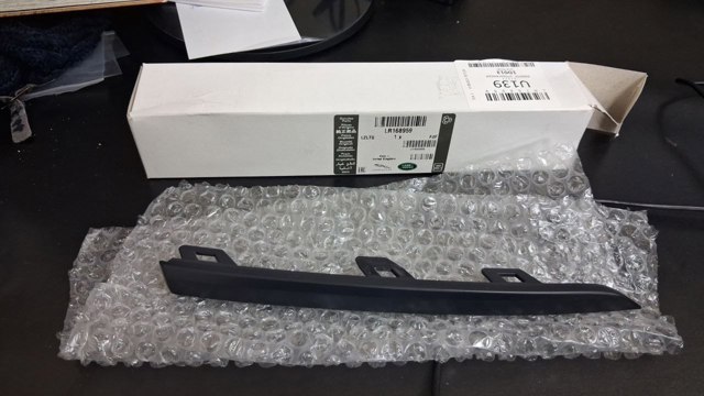 LR168959 купить Харьков