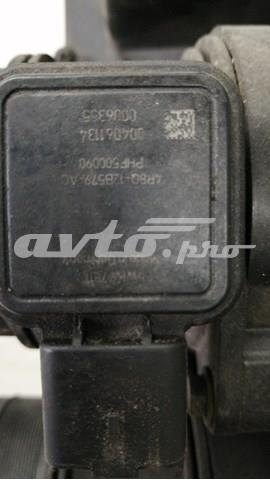 PHF500090 LAND ROVER ДМРВ купить в Запорожье