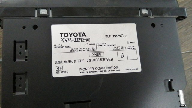 PZ47600212A0 TOYOTA купить в Каменское