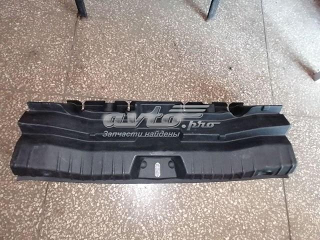 Накладка перегородки T2H21005 JAGUAR