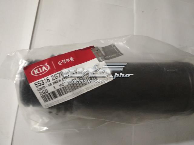 553162G700 HYUNDAI Пыльник заднего амортизатора купить в Винница