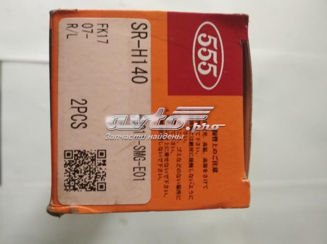 SRH140 555 Тяга рулевая правая купить в Сумы