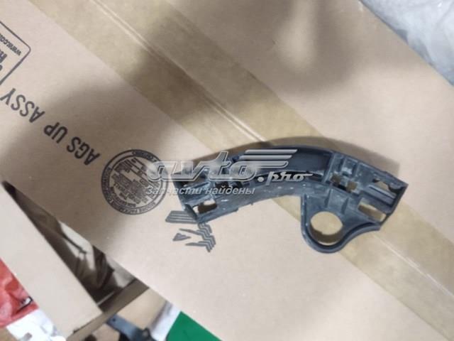 BMW 51127165471 Кронштейн бампера переднего левый в наличии Кривой Рог