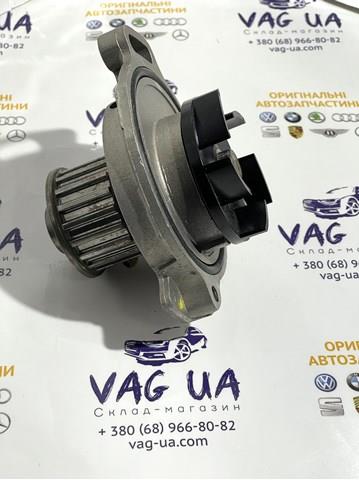 023121004 VAG Помпа купить в Запорожье