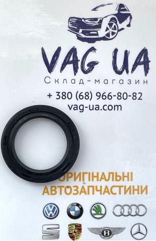 Передний сальник коленвала для авто 038103085E VAG