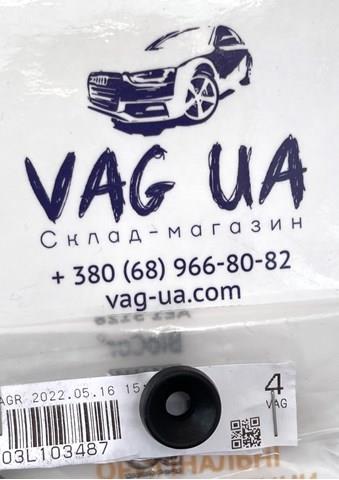 Прокладка клапанной крышки двигателя, кольцо 03L103487 VAG