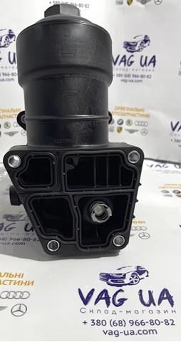 Корпус маслофильтра 03L115389H VAG