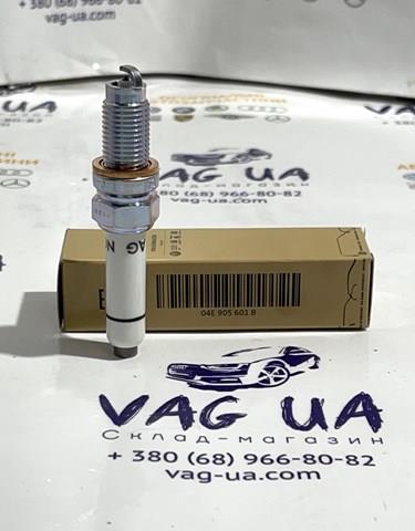 VAG 04E905601B Свечи зажигания в наличии Харьков