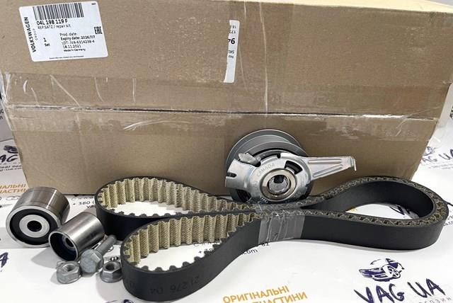 Ремень ГРМ, комплект 04L198119F VAG