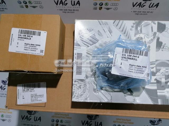 04L198119F VAG Комплект ГРМ купить в Полтава