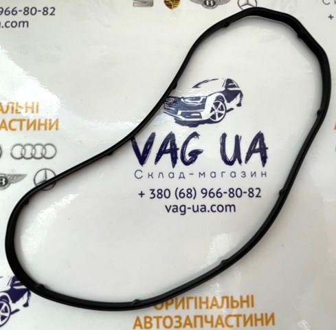 Прокладка передней крышки двигателя, верхняя 059103161AD VAG