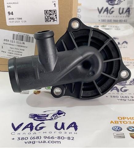 Водяная помпа термостата 059121111N VAG