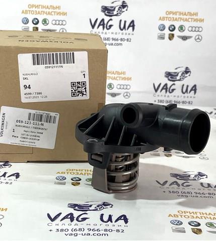 059121111N VAG Термостат купить в Кривой Рог