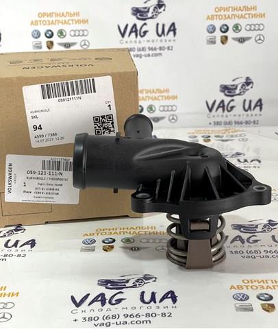 059121111N VAG Термостат купить в Тернополь
