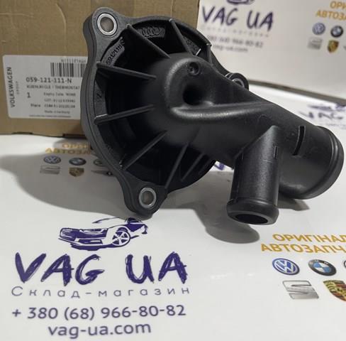 059121111N Термостат купить Черкассы