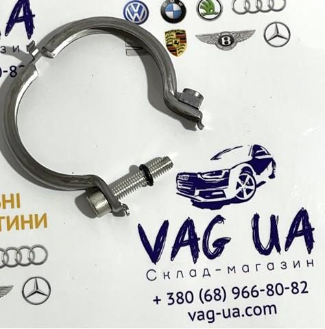 Соединительные элементы передние, система выпуска 059131548E VAG
