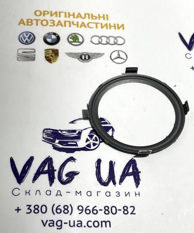 059253232C VAG Прокладка турбины выхлопных газов, впуск купить в Кривой Рог