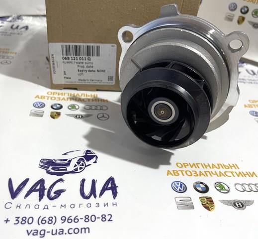 06B121011Q VAG Помпа купить в Сумы