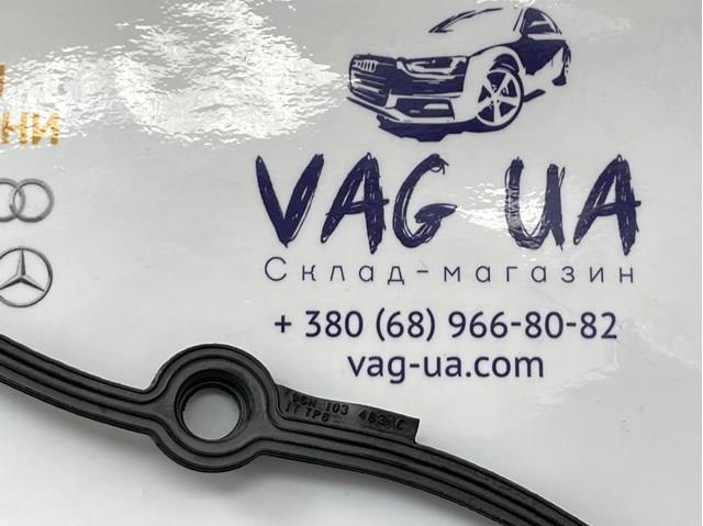 06H103483C VAG Прокладка передней крышки двигателя верхняя купить в Винница