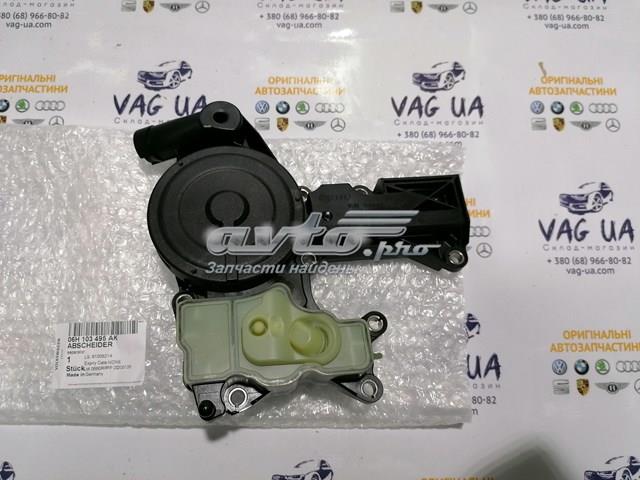 06H103495AK VAG Маслоотделитель картерных газов купить в Тернополь