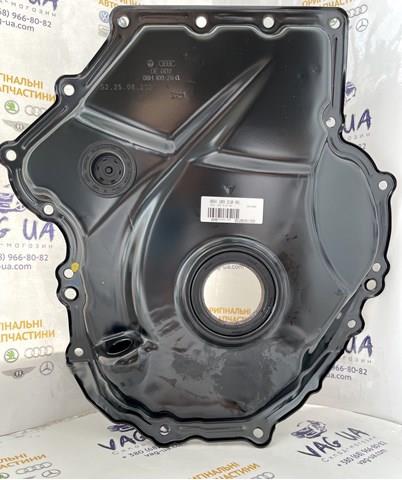 VAG 06H109210AG Крышка мотора передняя в наличии Сумы