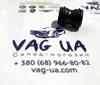 Патрубок термостата 06H121131C VAG