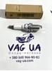 Свеча зажигания 06H905601A VAG
