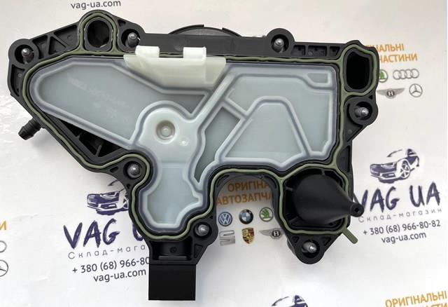 Сепаратор системы вентиляции картера 06K103495BM VAG
