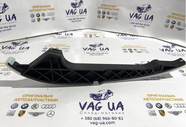 Успокоитель цепи балансировочного вала 06K109509G VAG