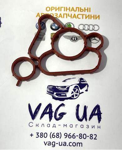 Прокладка кронштейна маслянного фильтра 06N115441 VAG