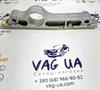 Успокоитель цепи ГРМ, верхний 079109469AL VAG