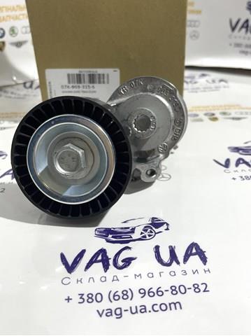 Клиновый ремень 07K903315S VAG