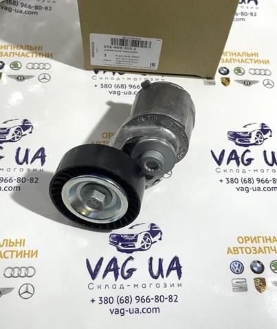 VAG 07K903315S Ремень агрегатов приводной в наличии Одесса
