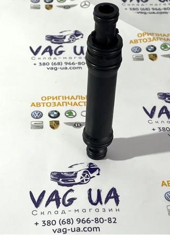 0CK325107F VAG Трубка (шланг) охлаждения АКПП, подача купить в Одесса
