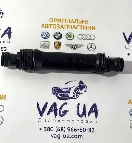 0CK325107F Трубка (шланг) охлаждения АКПП, подача купить Хмельницкий