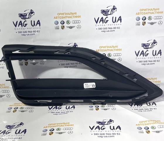 Заглушка противотуманки передней правой 17A853666A9B9 VAG