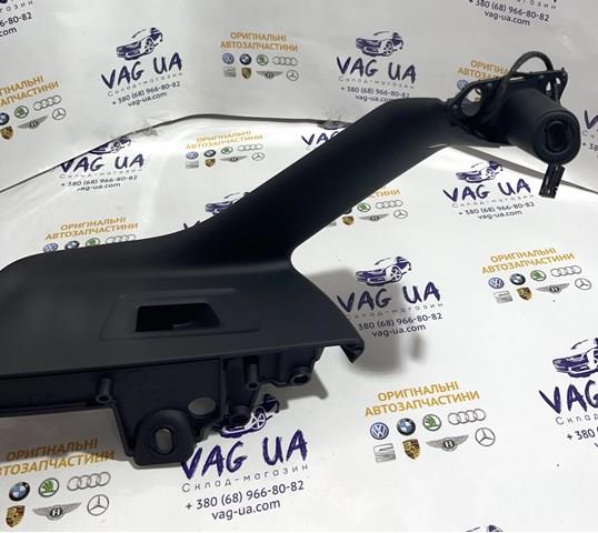 3G1867180A81U VAG купить в Киев