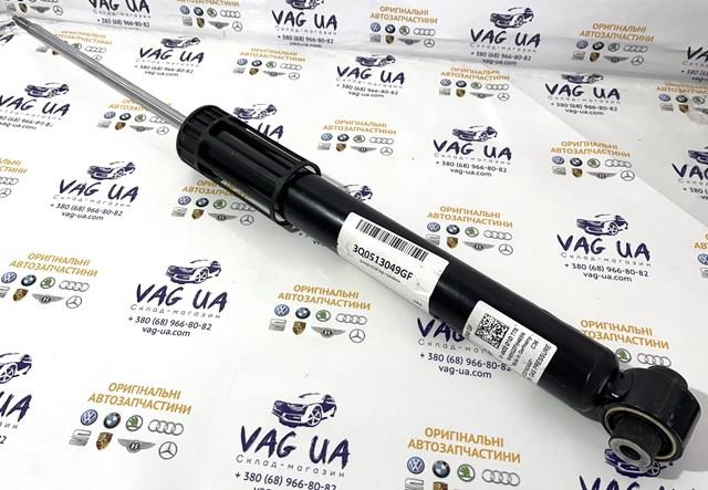 Амортизаторы задние 3Q0513049GF VAG