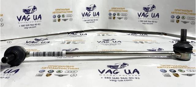 Оригінальна-нова запчастина від vag ua 3QF411315A