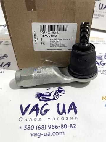 Рулевой наконечник 3QF423812B VAG