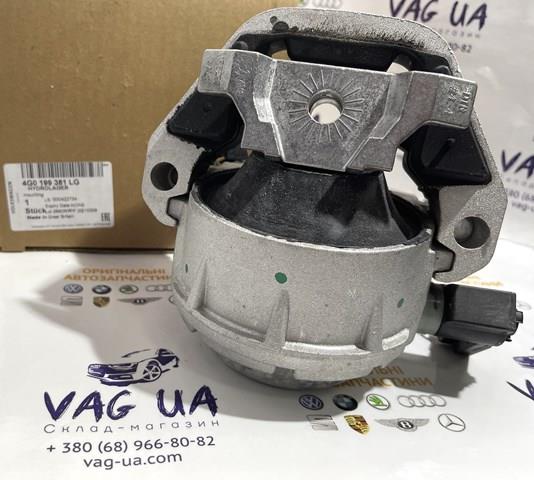 4G0199381Kk VAG подушка (опора двигателя левая)