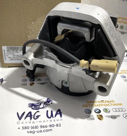 Подушка мотора правая Ауди А6 C7