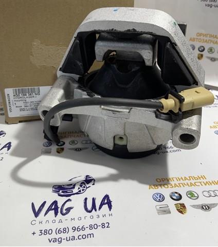 4G0199381NG VAG левая подушка двигателя
