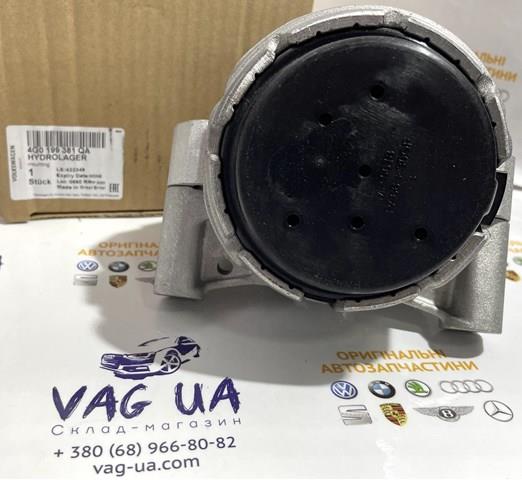 4G0199381QA Правая подушка двигателя купить Чернигов