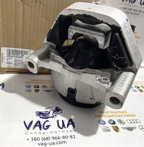 VAG 4G0199381QA Подушка (опора) двигателя правая в наличии Кривой Рог