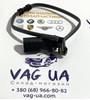 Датчик износа тормозных колодок 4G0615121D VAG