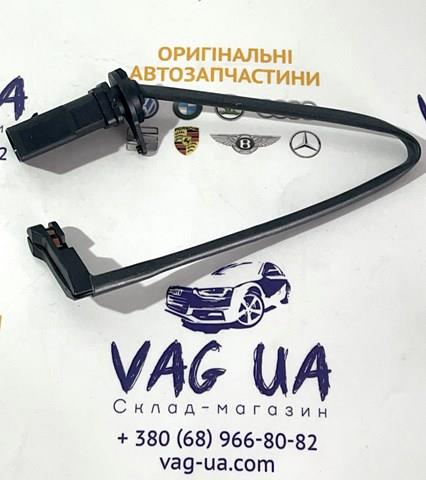 4G0615121E Датчик износа тормозных колодок передний купить Винница