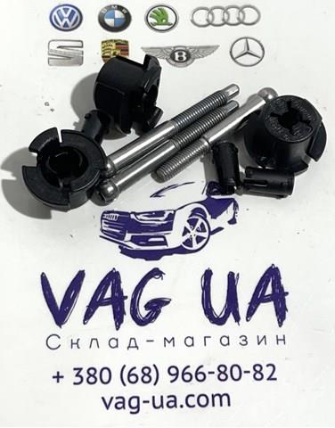 Кронштейн радара круиз контроля (дистроника) 4H0998561 VAG