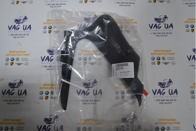Уплотнитель фары правой 4KE821204 VAG